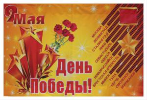 2025-05-03-berlin-gmv 4